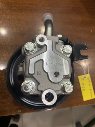 علبة باور نيسان باتفندر ارماده جديد