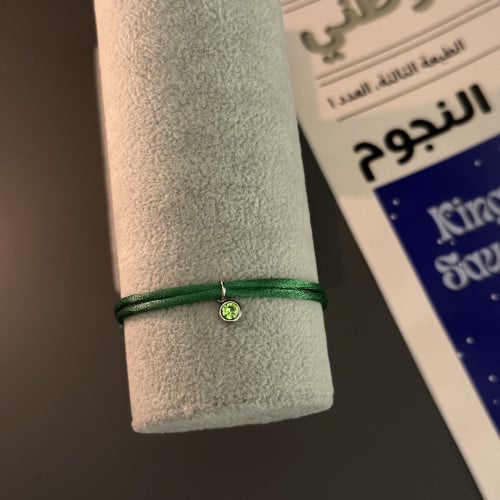 #KSA