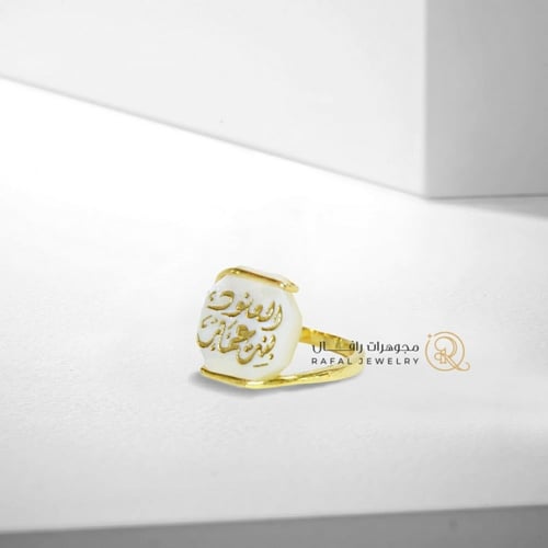 خاتم ملكي - بالاسم - فضه إيطالي عيار 925 - الون صد...
