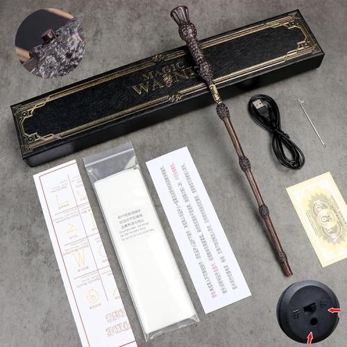 عصا دمبلدور السحرية | Dumbledore Magic Wand