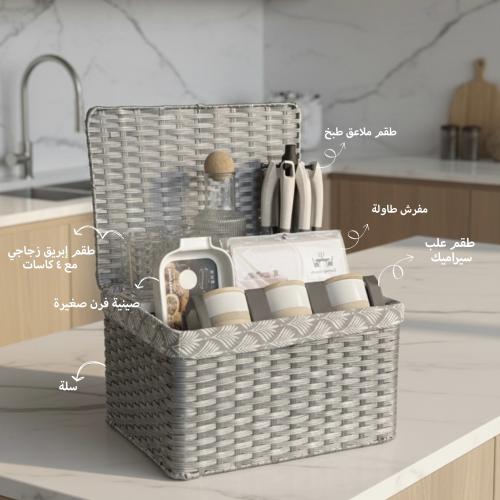بوكس ادوات المطبخ (رمادي)