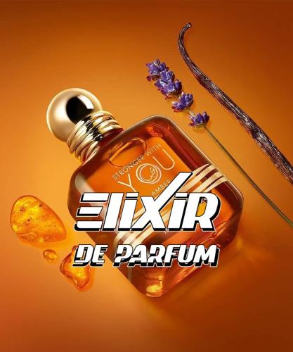 بديل عطر سترونجر وذ يو عنبر - إمبوريو أرماني Empor...