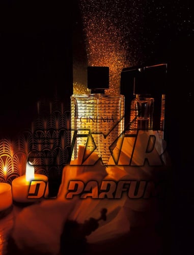 بديل سينما إيف سان لوران Cinéma Yves Saint Laurent...