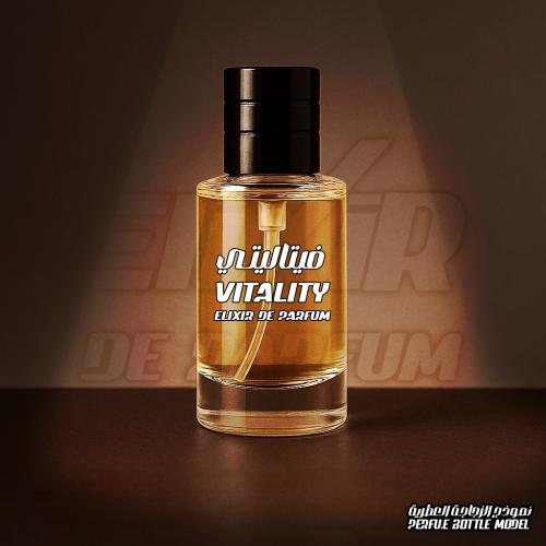 فيتاليتي الإكسير العطري Vitality Elixir De Parfum