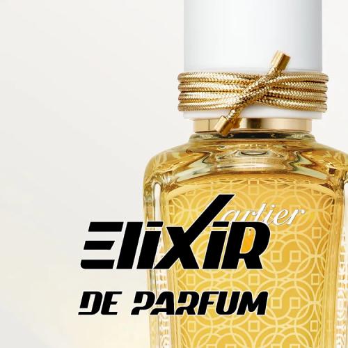 بديل عطر عود راديو كارتييه Oud Radieux Cartier (AL...