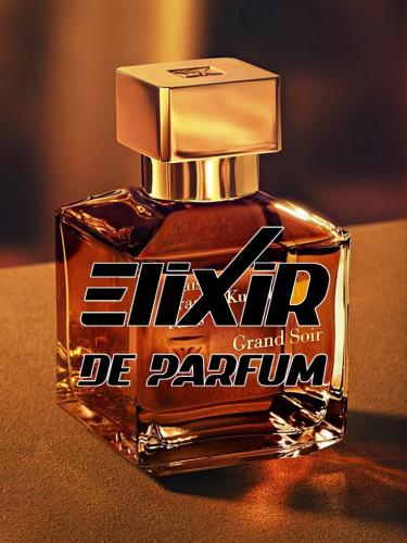 بديل عطر جراند سوار ميزون فرانسيس كركدجيان Grand S...