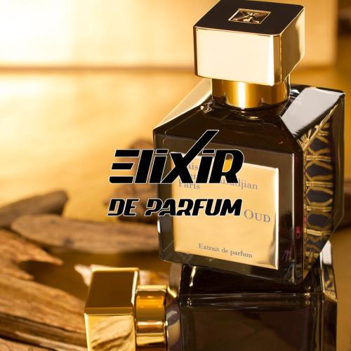 بديل عطر عود اكستريت دو بارفام ميزون فرانسيس كركدج...