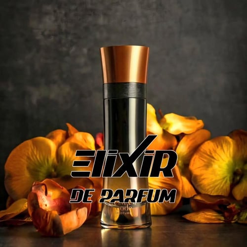 بديل أرماني كود بروفومو جورجيو أرماني Armani Code...