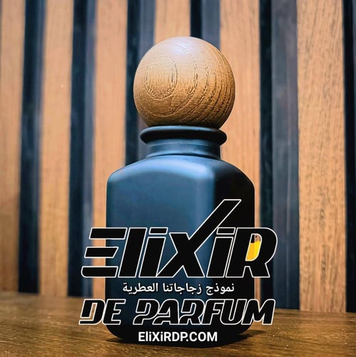 بديل عطر إنسانس سواف ماتير بريميير Encens Suave Ma...