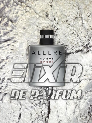 بديل ألور أوم سبورت شانيل