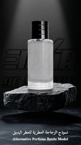 بديل ديزاير فور مان ألفريد دانهيل Desire for a Man...