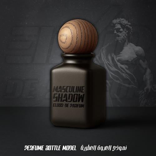 ماسكيولين شادو الاكسير العطري Masculine Shadow Eli...
