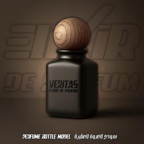 فيريتاس الإكسير العطري Veritas Elixir De Parfum