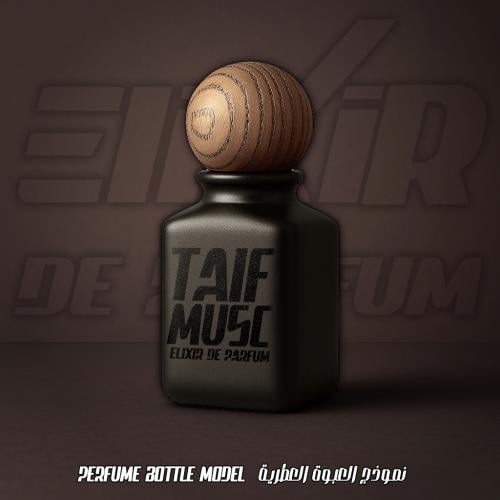 مسك الطائف الإكسير العطري Taif Musc Elixir De Parf...