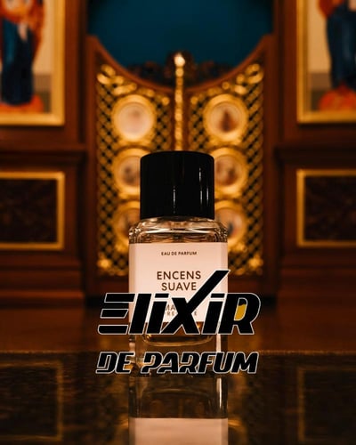 بديل عطر إنسانس سواف ماتير بريميير Encens Suave Ma...