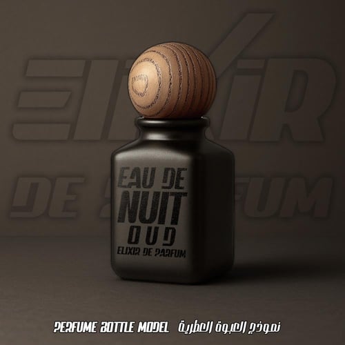 بديل أرماني أو دو نوي عود جورجيو أرماني Armani Eau...