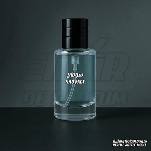 بديل سوفاج بارفام ديور Sauvage Parfum Dior Alterna...