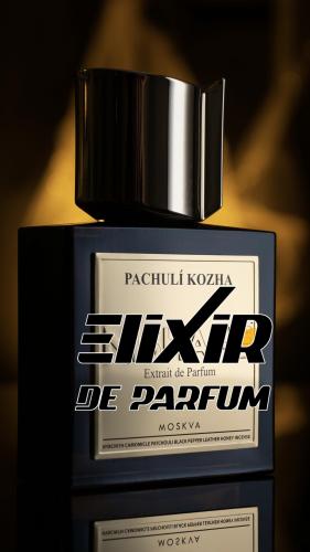 بديل عطر باتشولي كوجا - نيشاني Pachuli Kozha - Nis...