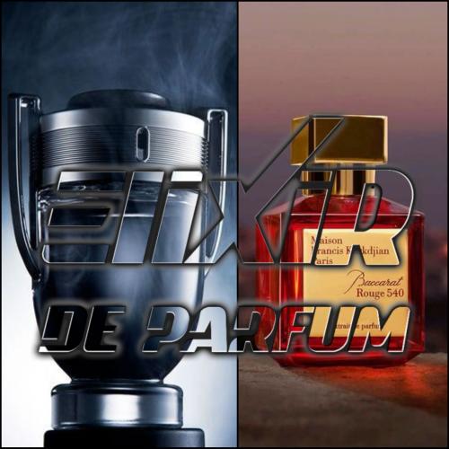 إنفينسبل روج