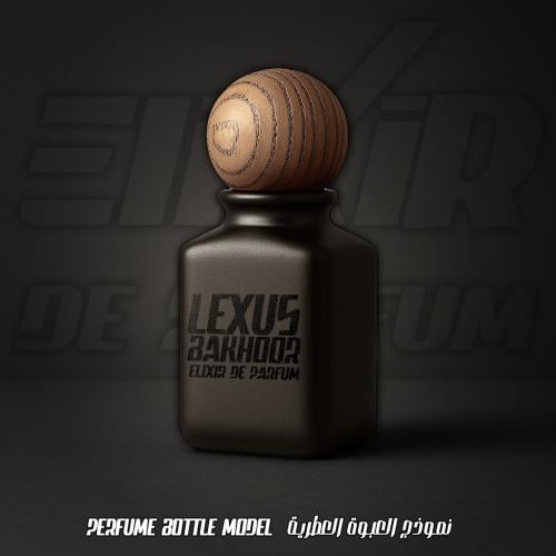 لكزس بخور الإكسير العطري Lexus Bakhoor Elixir De P...