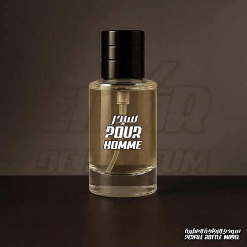 سيدر بور أوم Cedre Pour Homme