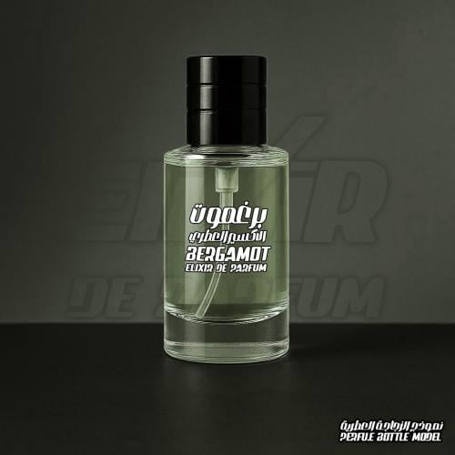 برغموت الإكسير العطري BERGAMOT ELIXIR DE PARFUM
