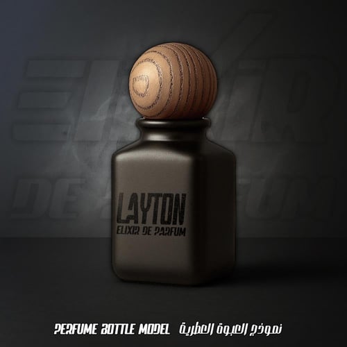 بديل ليتون بارفام دو مارلي Layton Parfums de Marly...