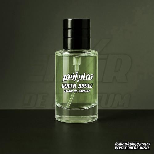 تفاح أخضر الإكسير العطري GREEN APPLE ELIXIR DE PAR...