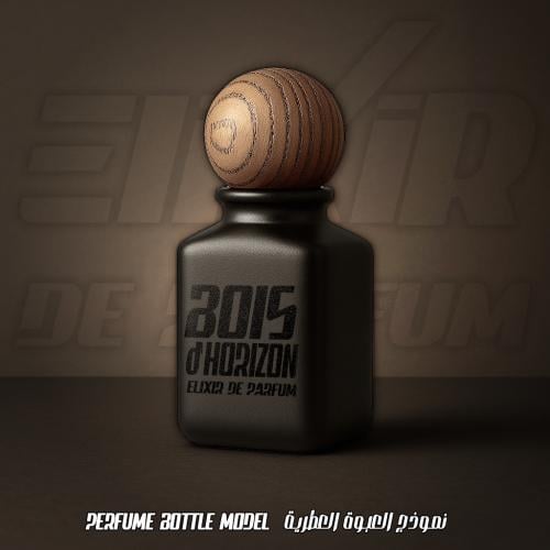 بوا دوروزون إليكسير دي بارفام Bois d’Horizon Elixi...