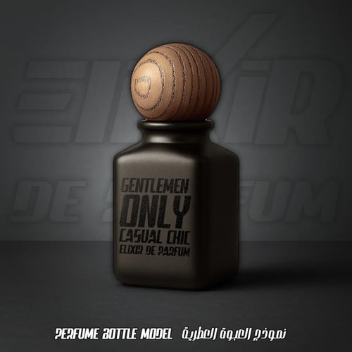 بديل جنتلمان أونلي كاجوال شيك جيفانشي Gentlemen On...