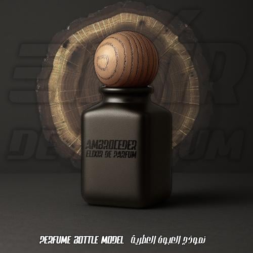 أمبروسيدار إلكسير دو بارفام Ambroceder Elixir De P...