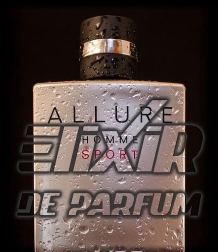 بديل ألور أوم سبورت شانيل