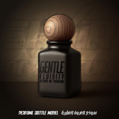 بديل جنتل فلويديتي قولد ميزون فرانسيس كركدجيان Gen...