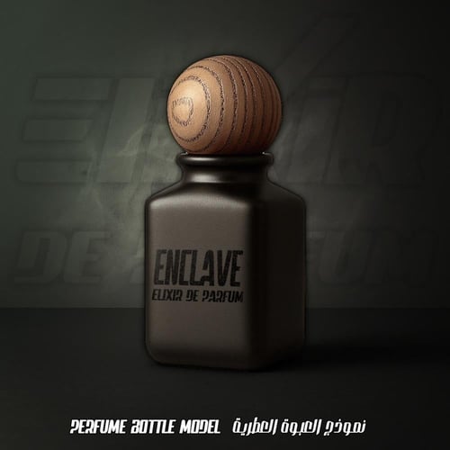 بديل إنكليف أمواج Enclave Amouage Alternative