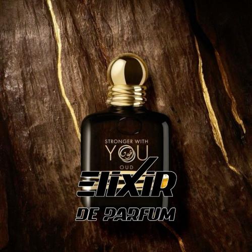 بديل عطر سترونجر ويذ يو عود Stronger With You Oud...