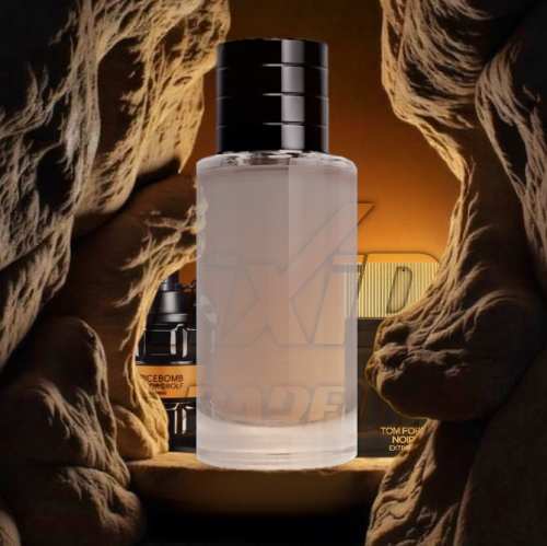 إكستريم هايبرد Extreme Hybrid