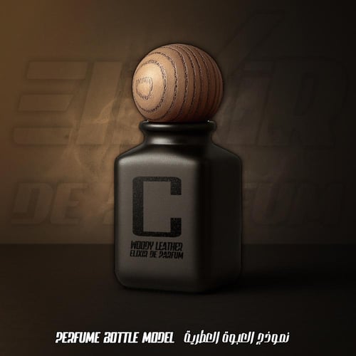 بديل سي فور مِن وودي ليذر عود انتنس كلايف كريسشن C...