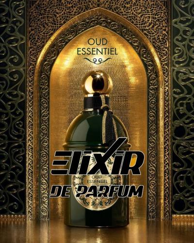 بديل عطر ليه أبسولو دوغيان أود إيسانسيال جيرلان Le...
