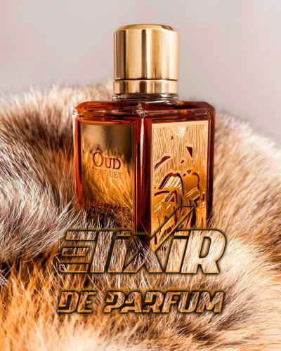 بديل عطر عود بوكيه لانكوم