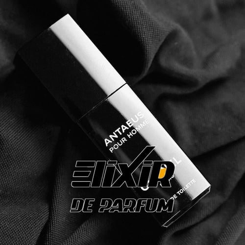 بديل أنتيوس شانيل Antaeus Chanel Alternative