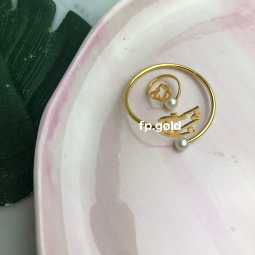 طقم إسوارة اللولو مطلي ذهب نحيفه مع خاتم اللولو