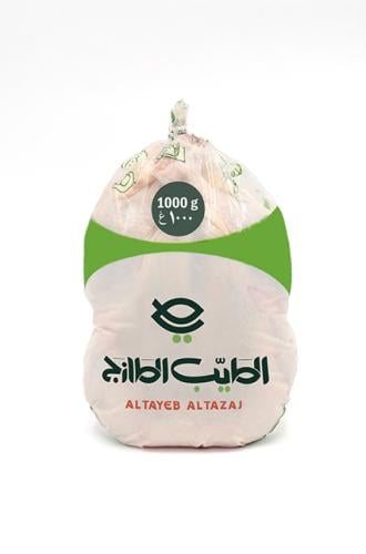 دجاج كامل طازج 1000 غرام