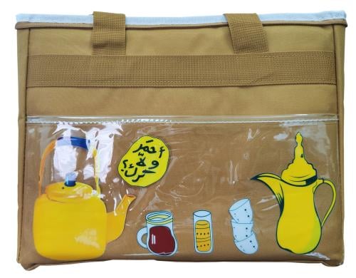 حقيبة القهوة (بني)