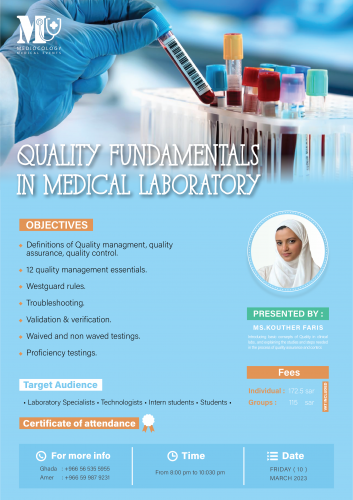 Quality fundamentals in medical laboratories