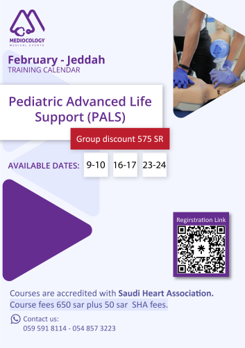 JED Pediatric Advanced Life Support - March