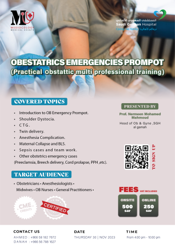 Obstetric Emergencies - Online