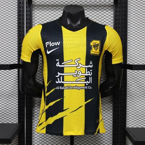 تيشيرت الاتحاد الأساسي 2027