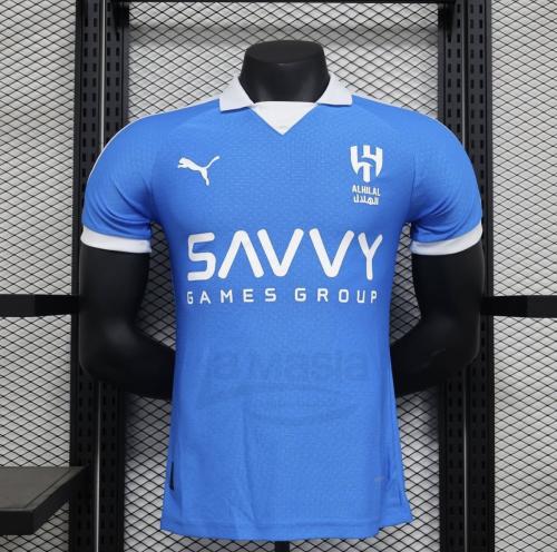 تيشيرت الهلال الكلاسيكي 2025