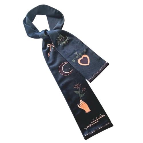 خُلقـتَ لتضِيء - سكارف نحيف