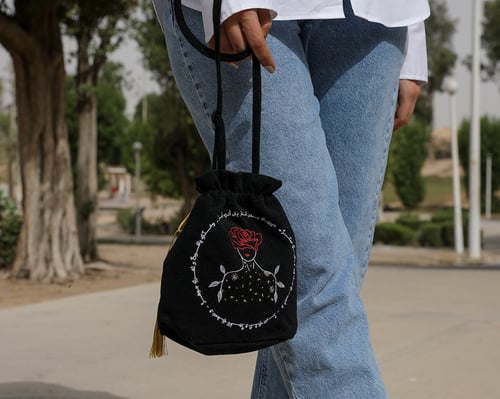 حقيبة مطرزة - شبيهك بدر التمّ بل أنتِ أنورُ